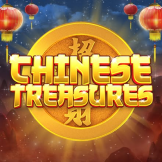 Chinese Treasures logo