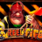 5-Reel Fire logo