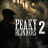 Peaky Blinders 2 logo