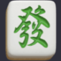 First Tile billede