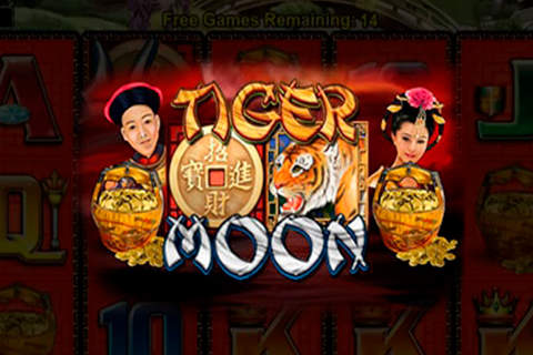 logo tiger moon microgaming 